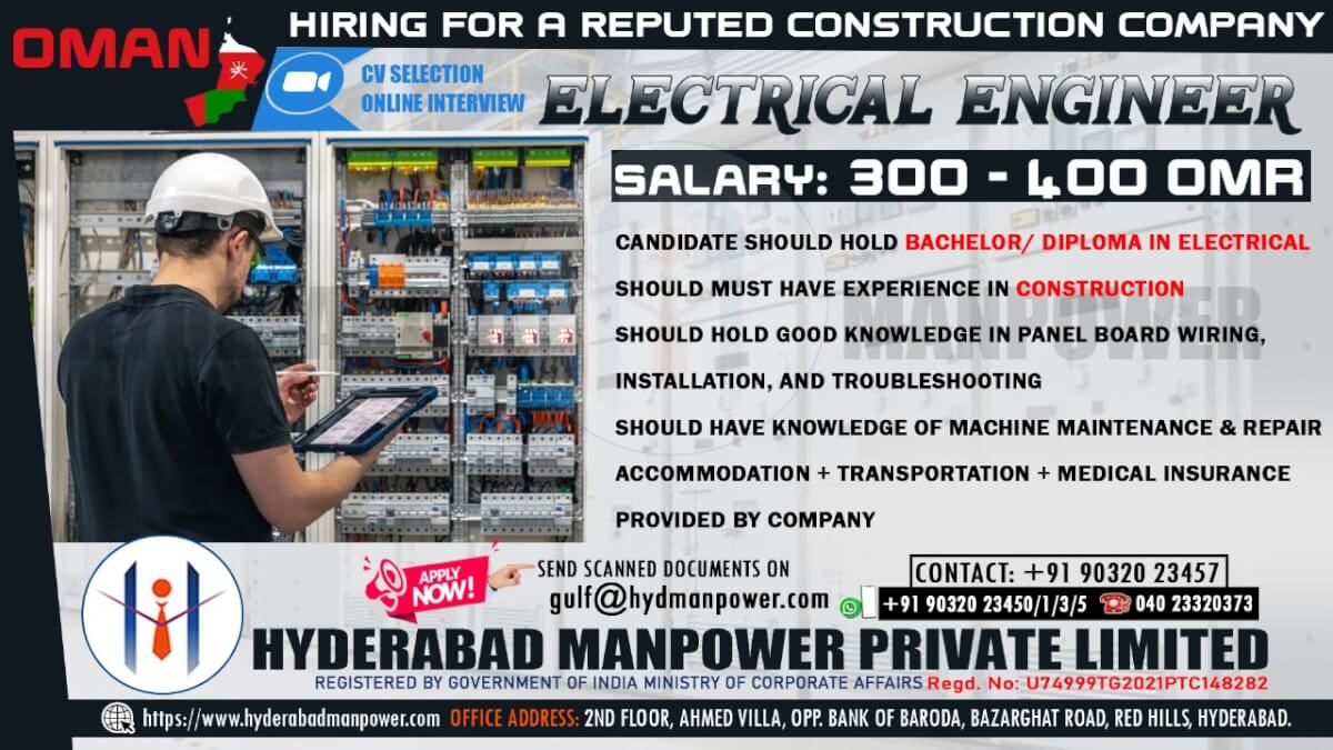 Electrical Engineer Jobs in Oman 2025 – Apply Now