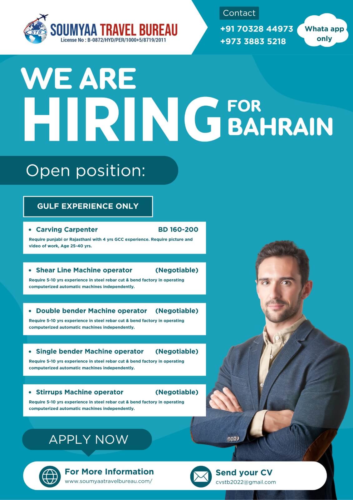 Bahrain Jobs 2025 – Gulf Experienced Machine Operators & Carving Carpenter Hiring
