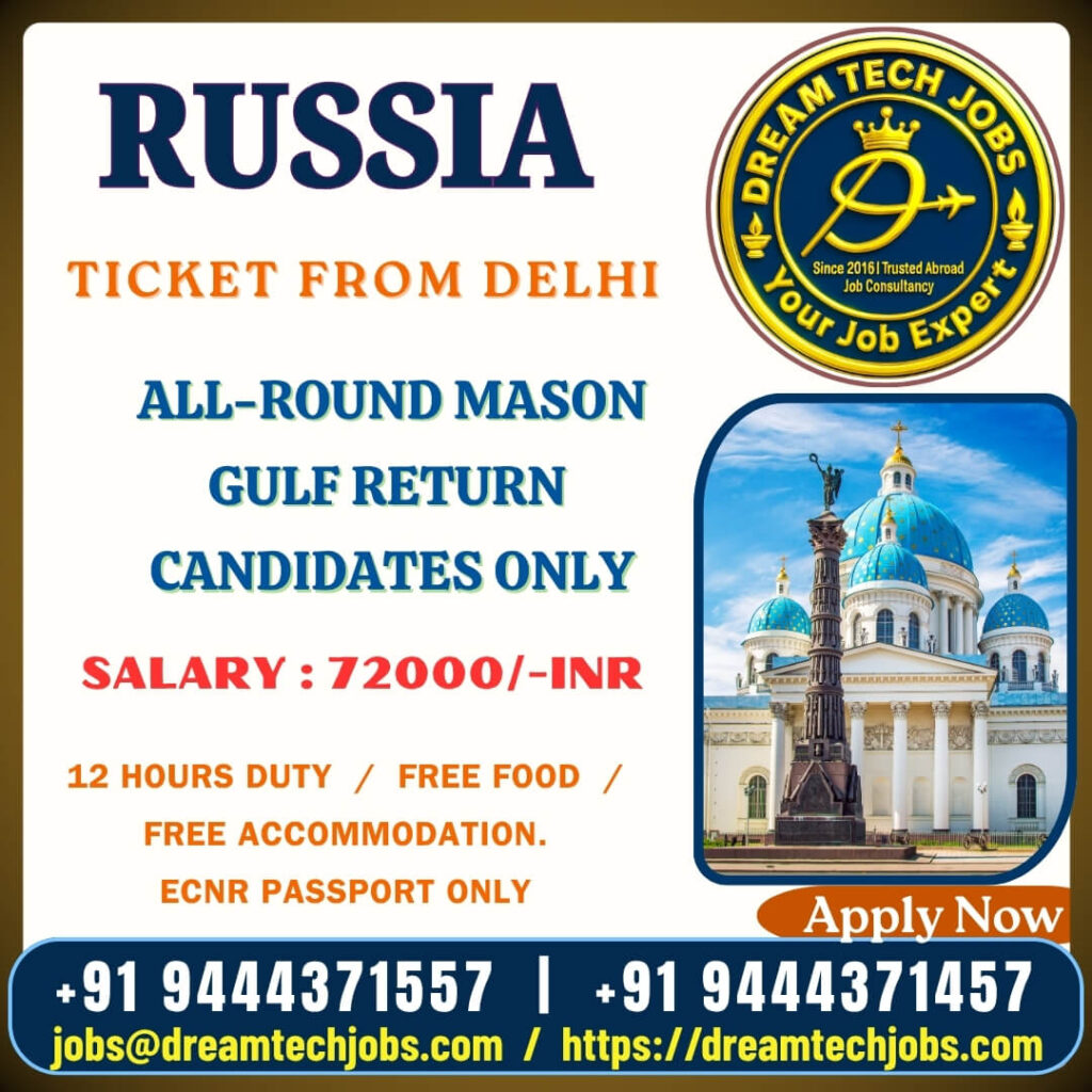 Russia Mason Jobs 2025 – Recruitment Notification