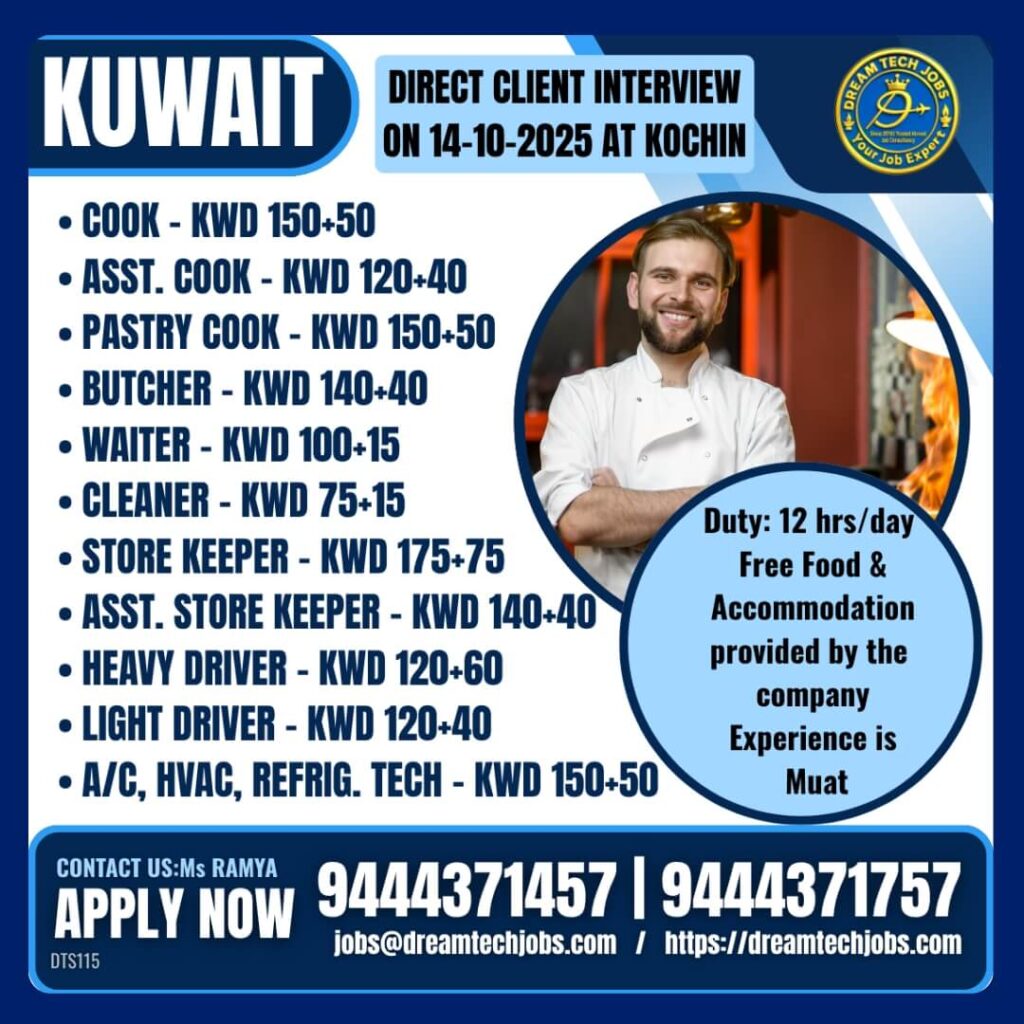 Kuwait Jobs 2025 – Direct Client Interview in Kochi on 14th October 1 Kuwait Jobs 2025 – Direct Client Interview in Kochi on 14th October