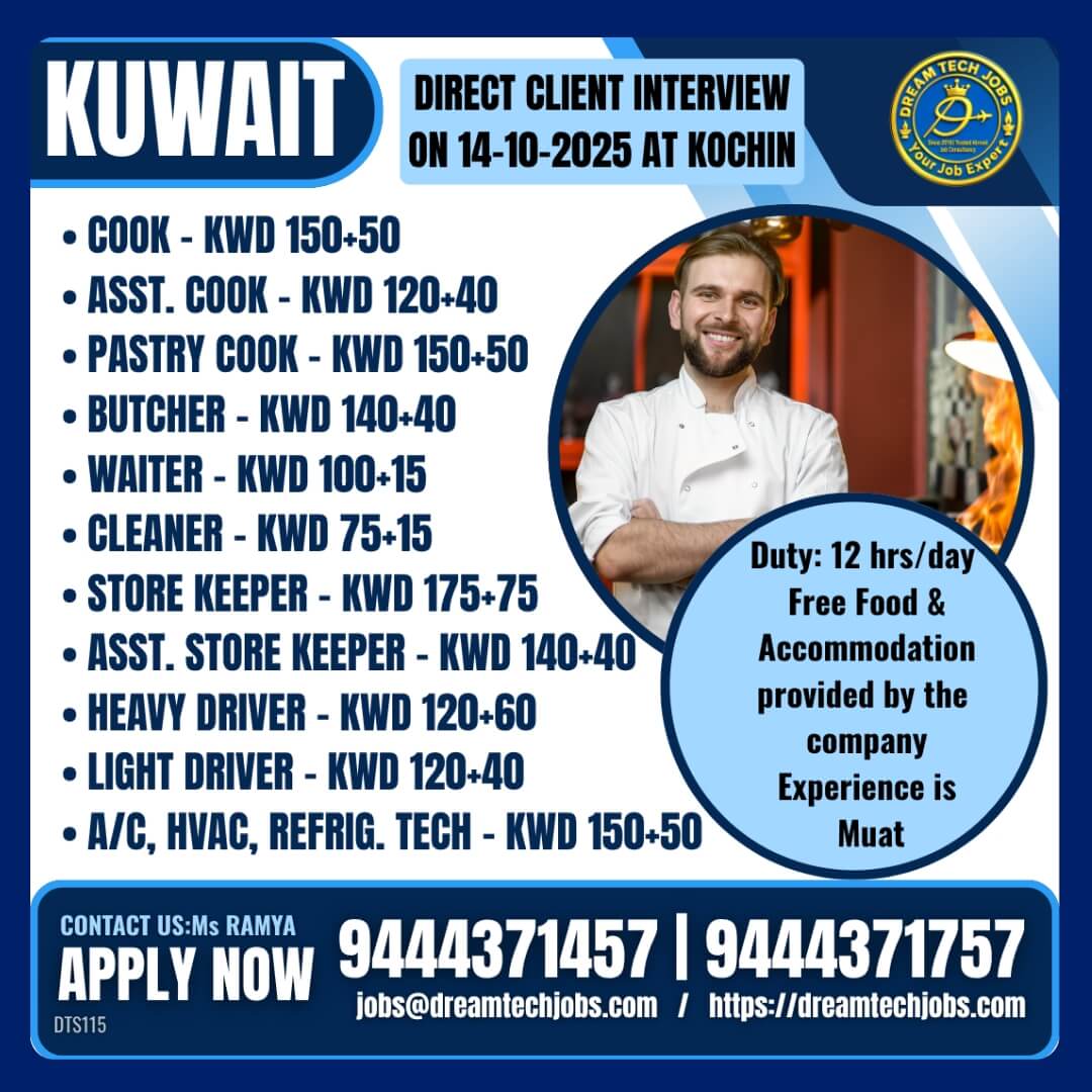 Kuwait Jobs 2025 – Direct Client Interview in Kochi on 14th October