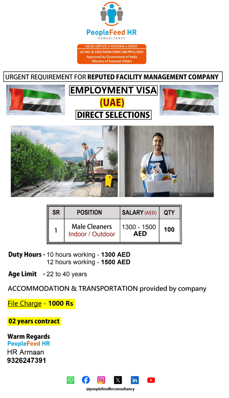 Urgent Requirement for Facility Management Company – UAE