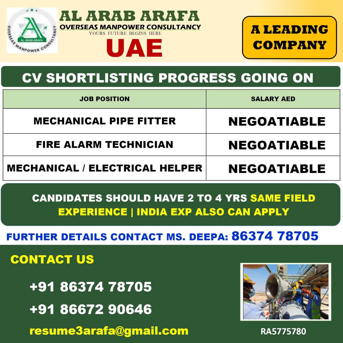 UAE Jobs 2025 – CV Shortlisting in Progress
