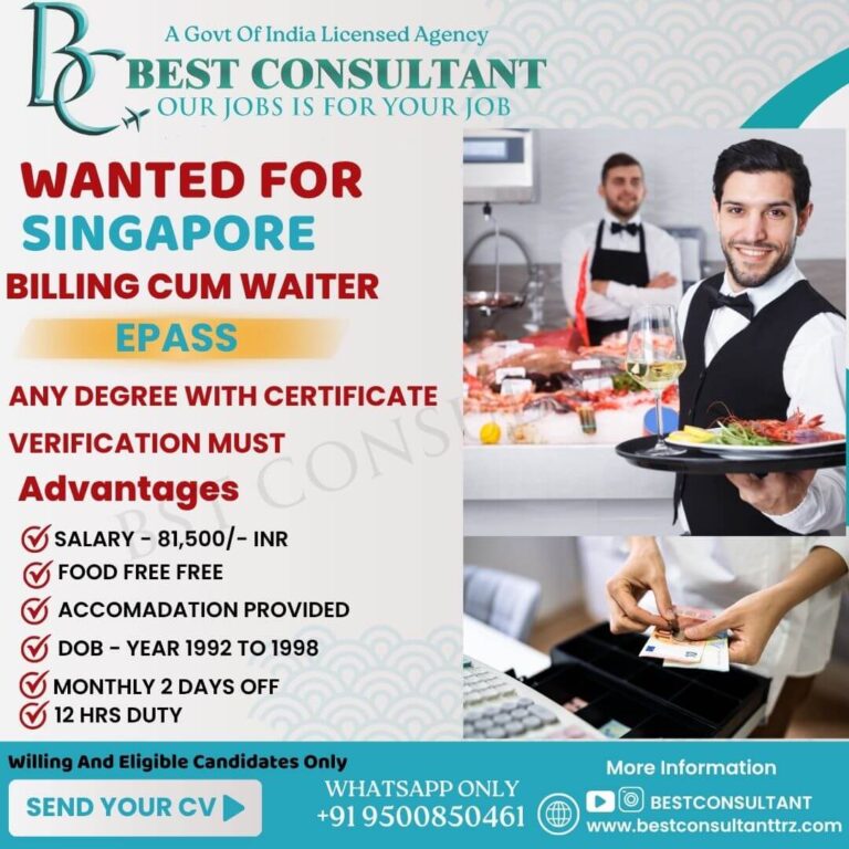 Singapore Billing Cum Waiter Jobs 2025