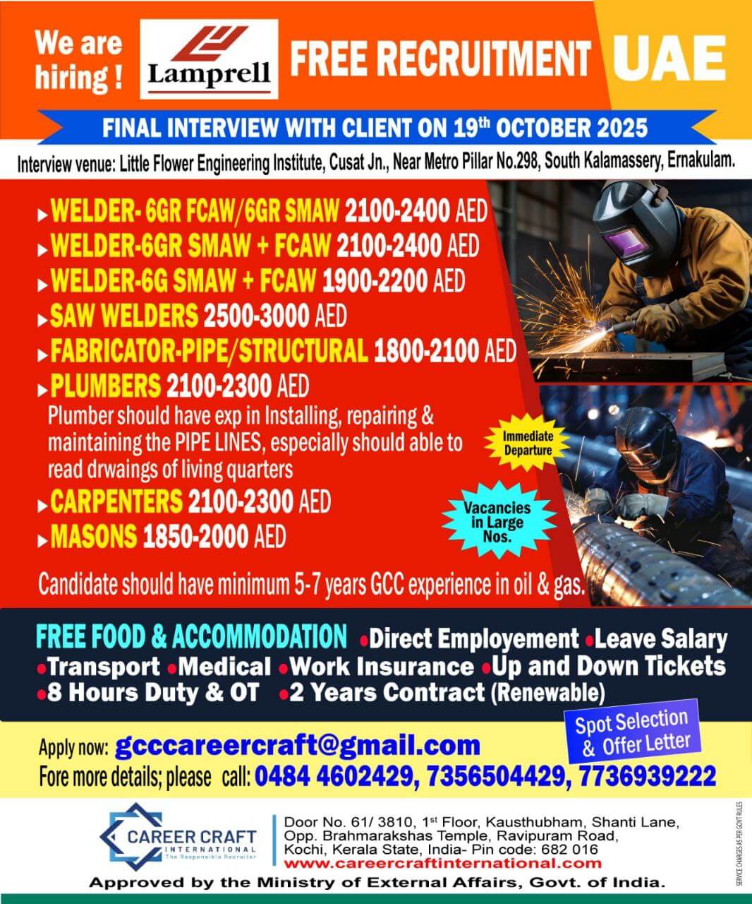 Lamprell UAE Free Recruitment 2025