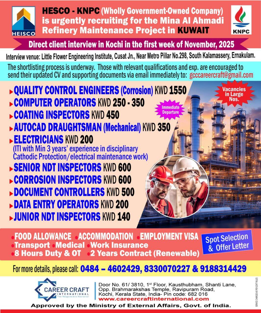HESCO-KNPC Kuwait Refinery Maintenance Project Recruitment 2025