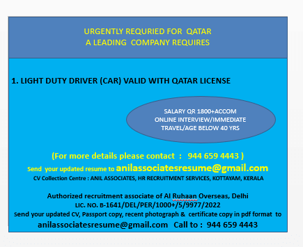 Qatar Light Duty Driver Jobs 2025 – Apply Now