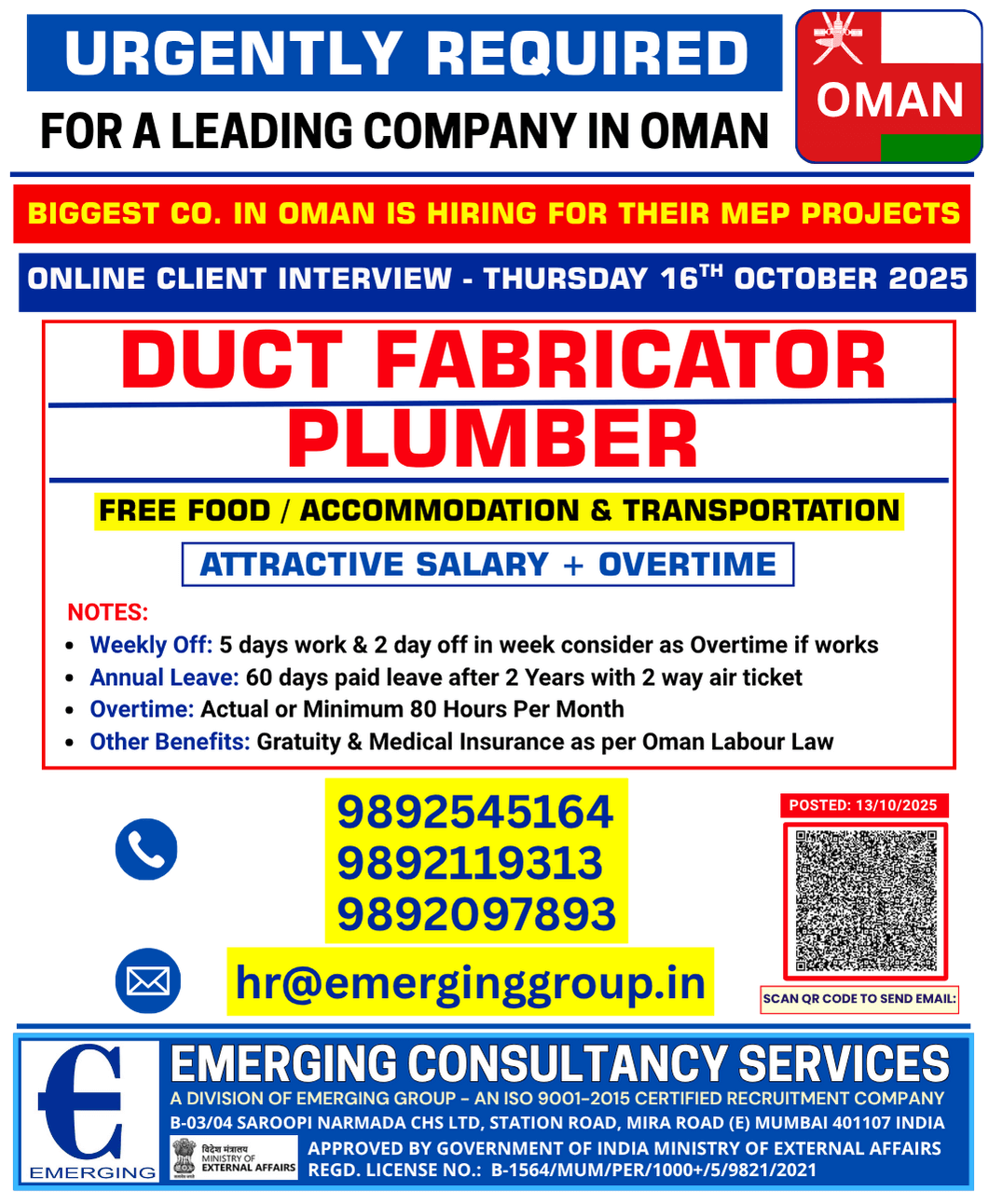 Urgently Required for a Leading Company in Oman