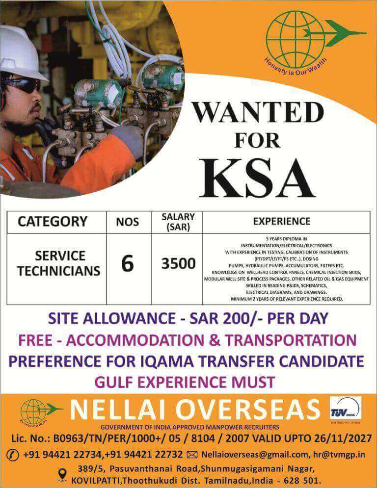 Job Opportunity: Service Technicians in KSA