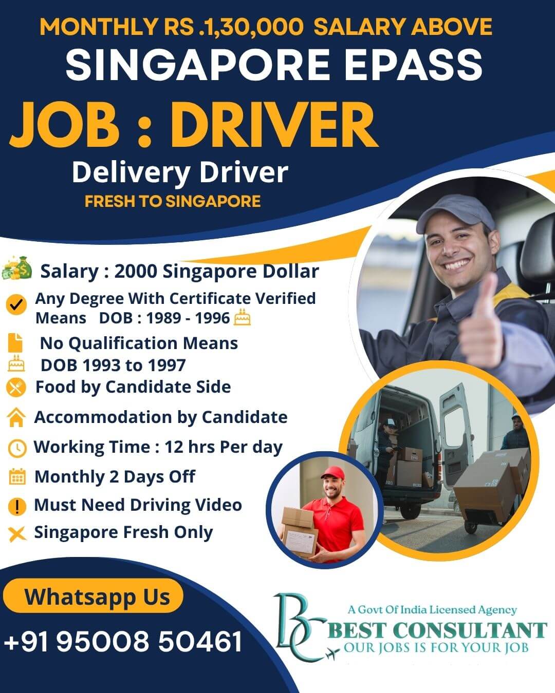 Singapore EPass Driver Jobs – Fresh Opportunity