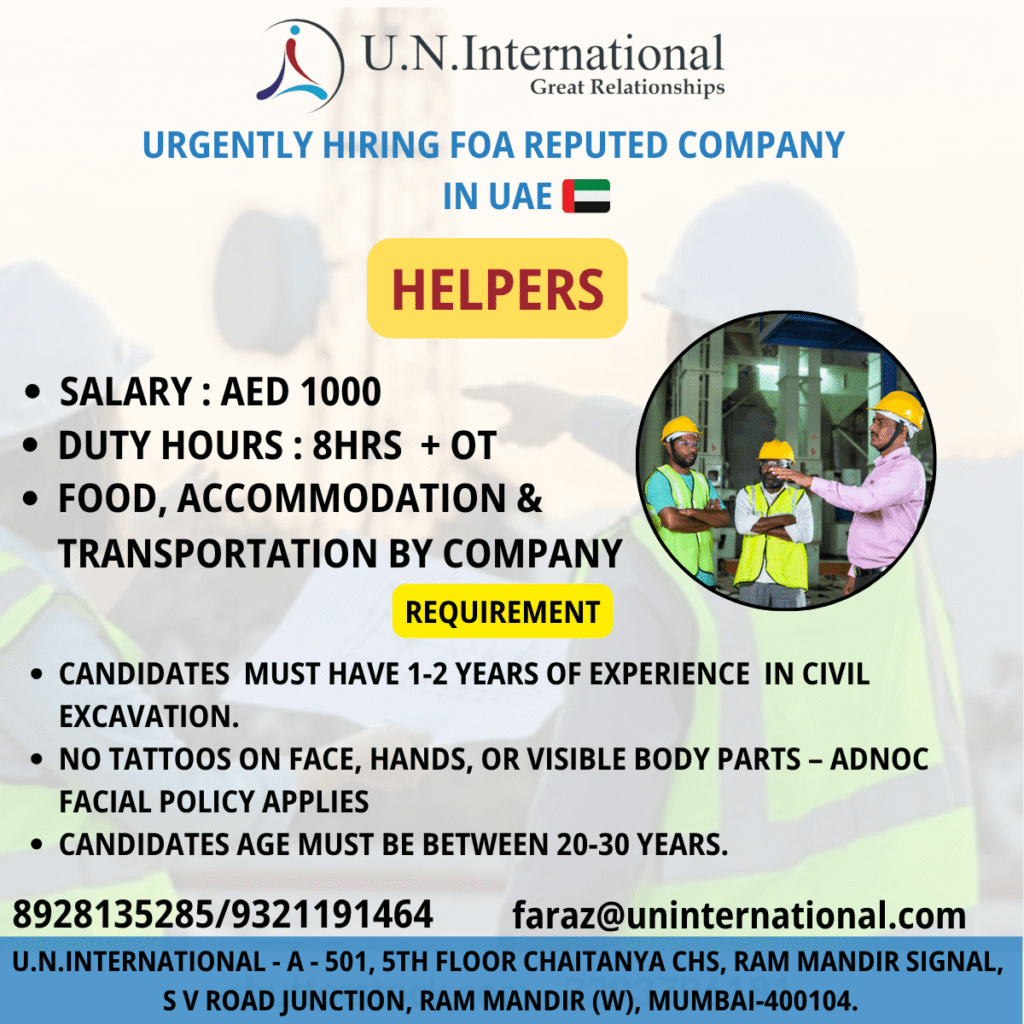 Urgent Hiring: Helpers Jobs in UAE 2025 1 Urgent Hiring: Helpers Jobs in UAE 2025
