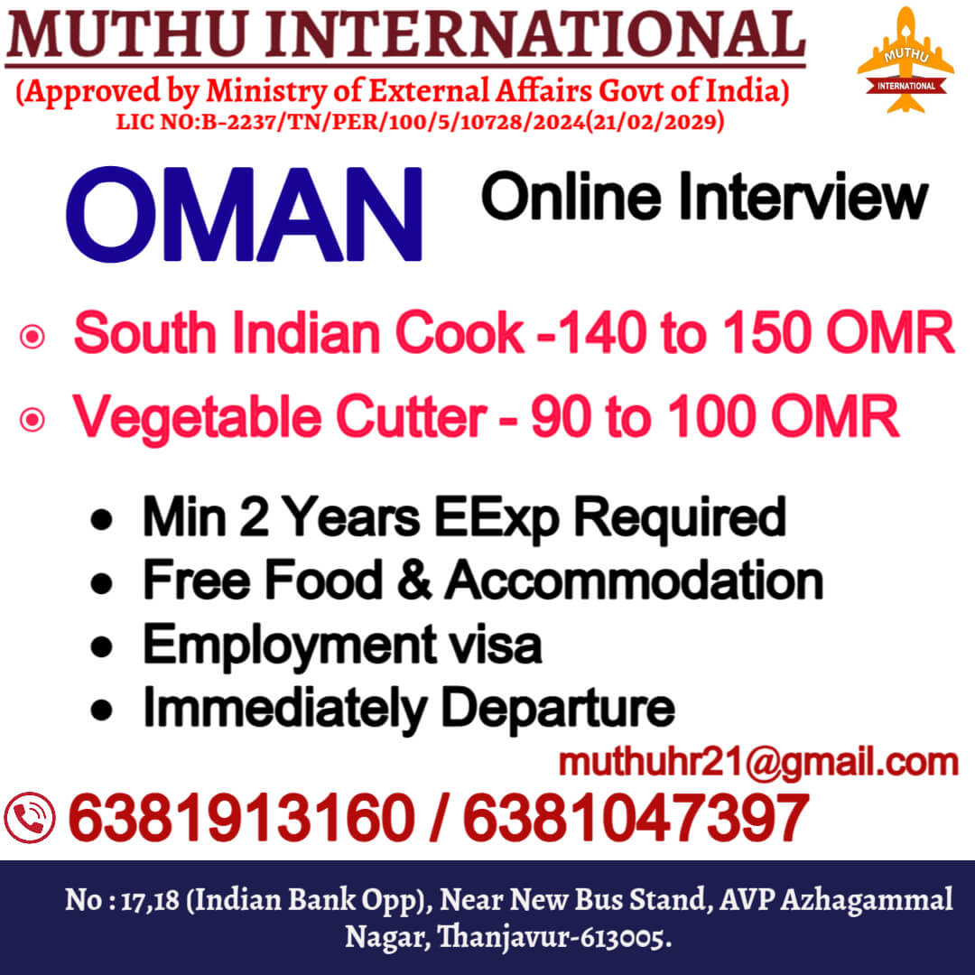 Oman Jobs 2025 – Online Interview Recruitment