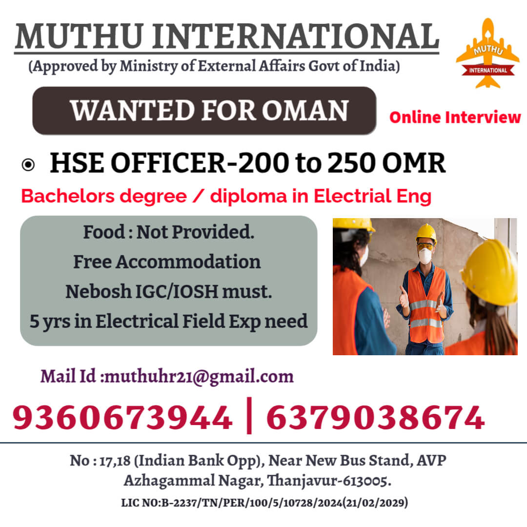 HSE Officer Recruitment for Oman – Apply Now
