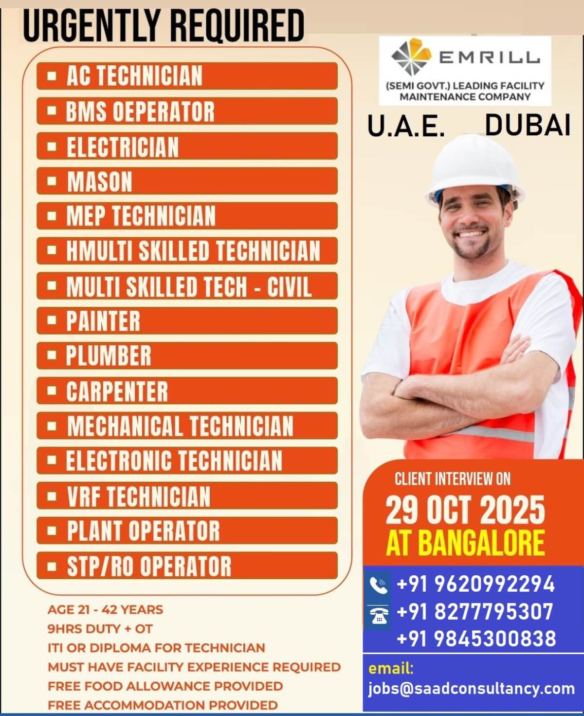Emrill Dubai Jobs 2025 – Urgent Hiring
