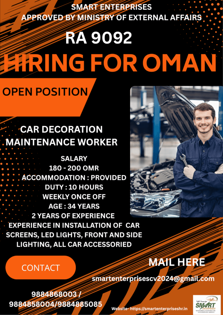 Car Decoration Maintenance Worker Jobs in Oman 1 Car Decoration Maintenance Worker Jobs in Oman