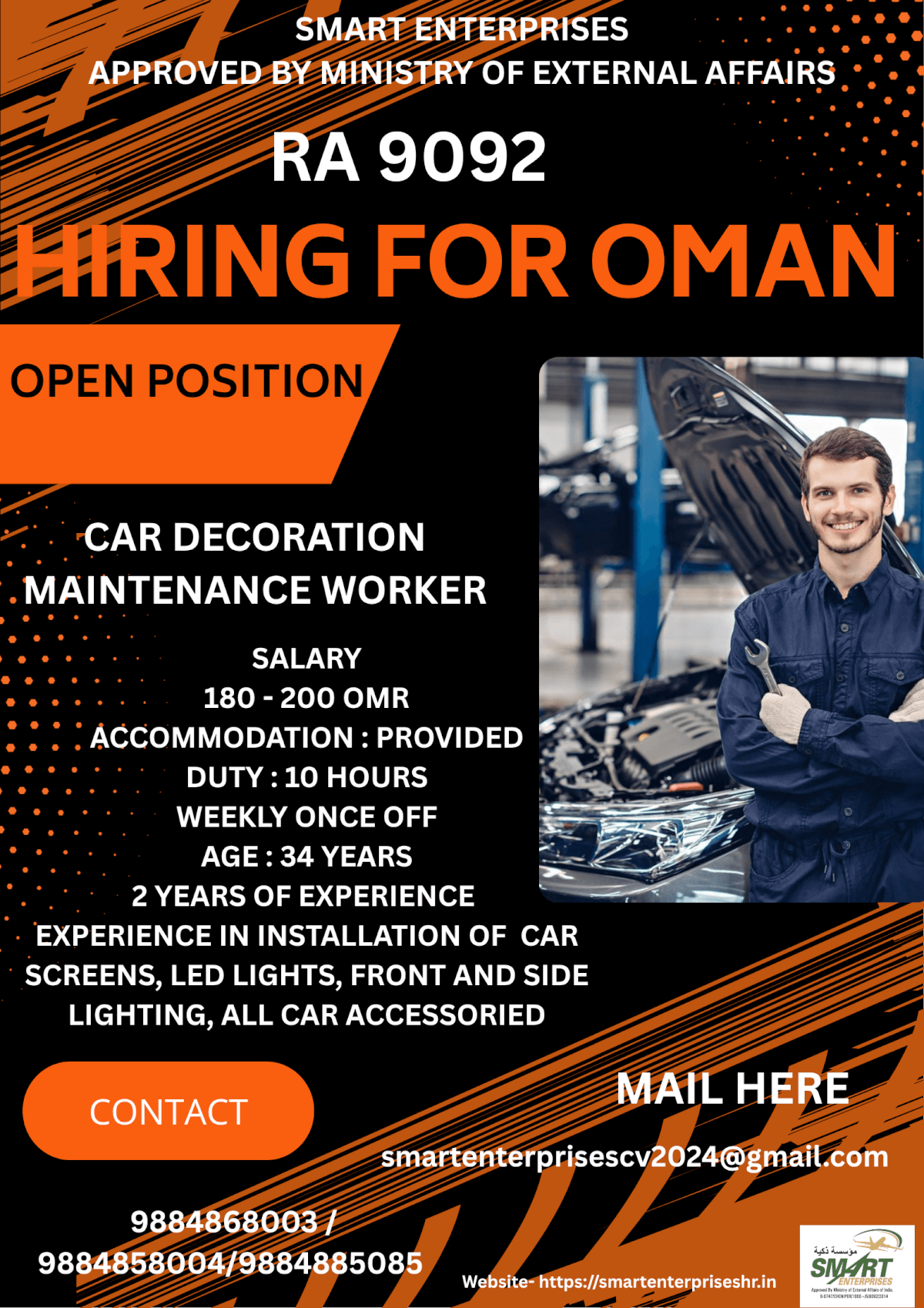 Car Decoration Maintenance Worker Jobs in Oman