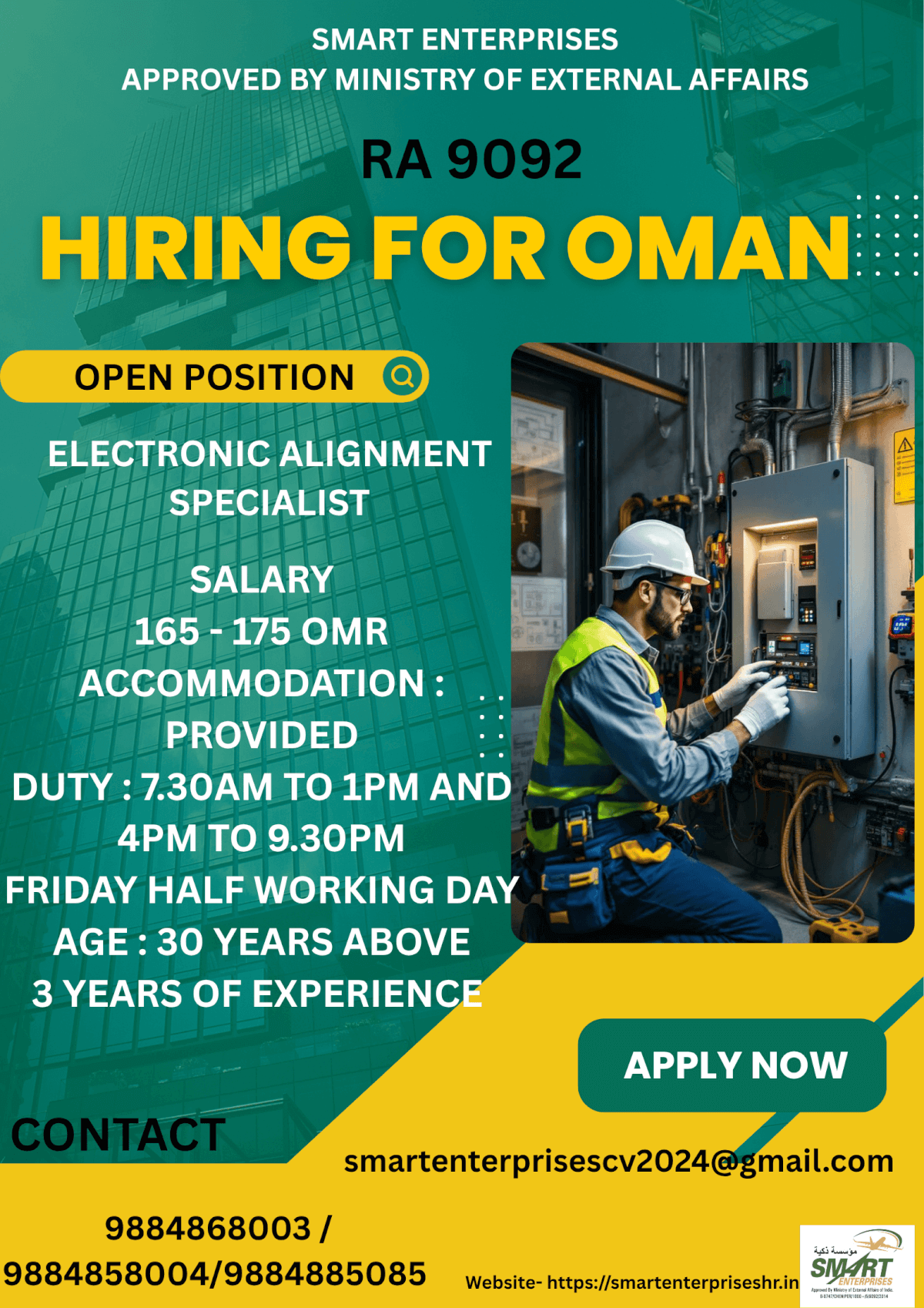 Job Opportunity in Oman – Smart Enterprises Recruitment 2025