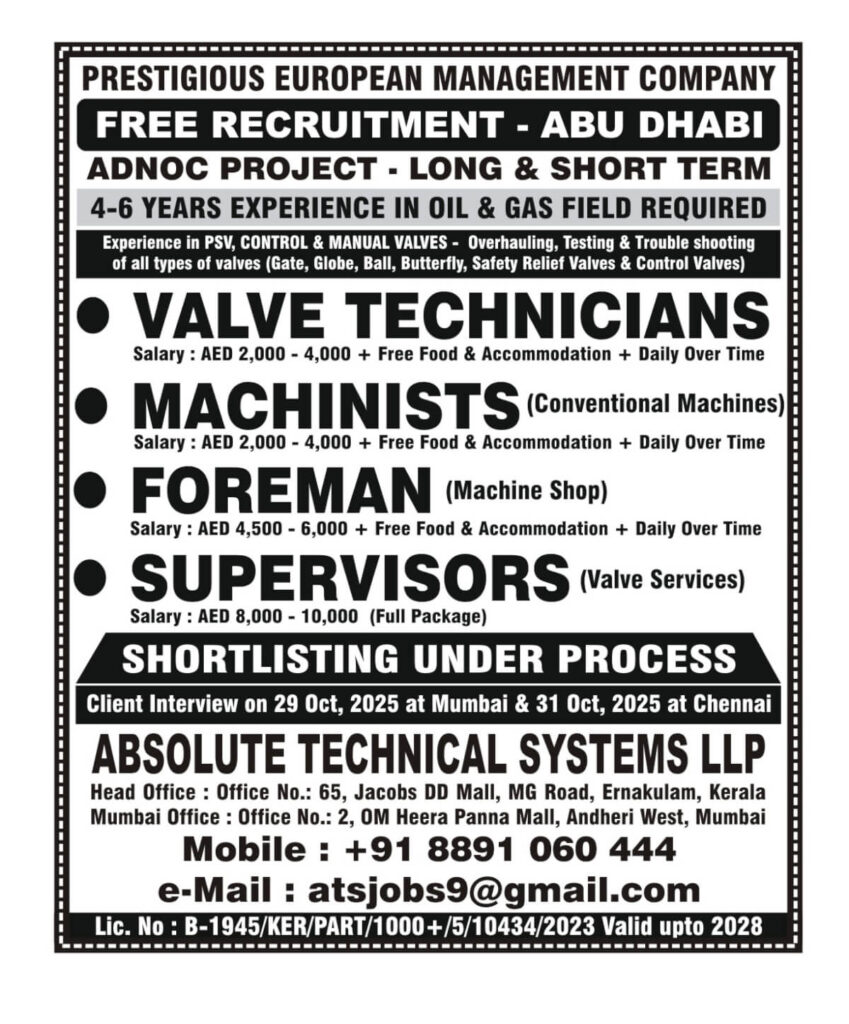 Valve Technicians Jobs in Abu Dhabi – ADNOC Project Recruitment