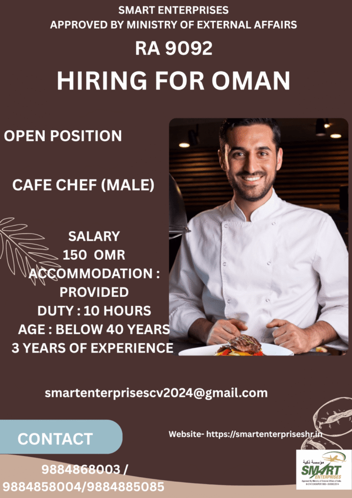 Cafe Chef Jobs in Oman | Smart Enterprises Hiring 2025