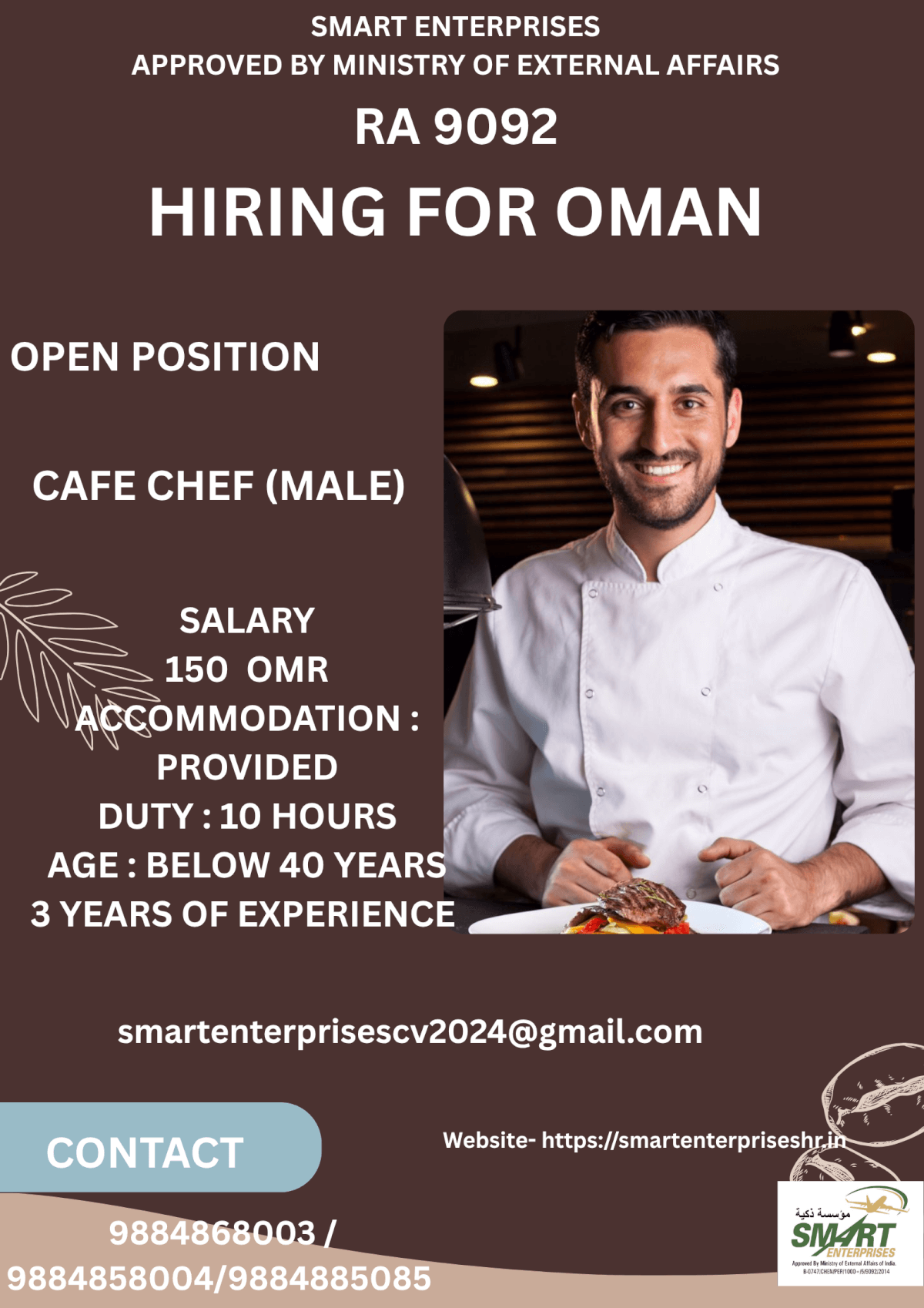 Cafe Chef Jobs in Oman | Smart Enterprises Hiring 2025