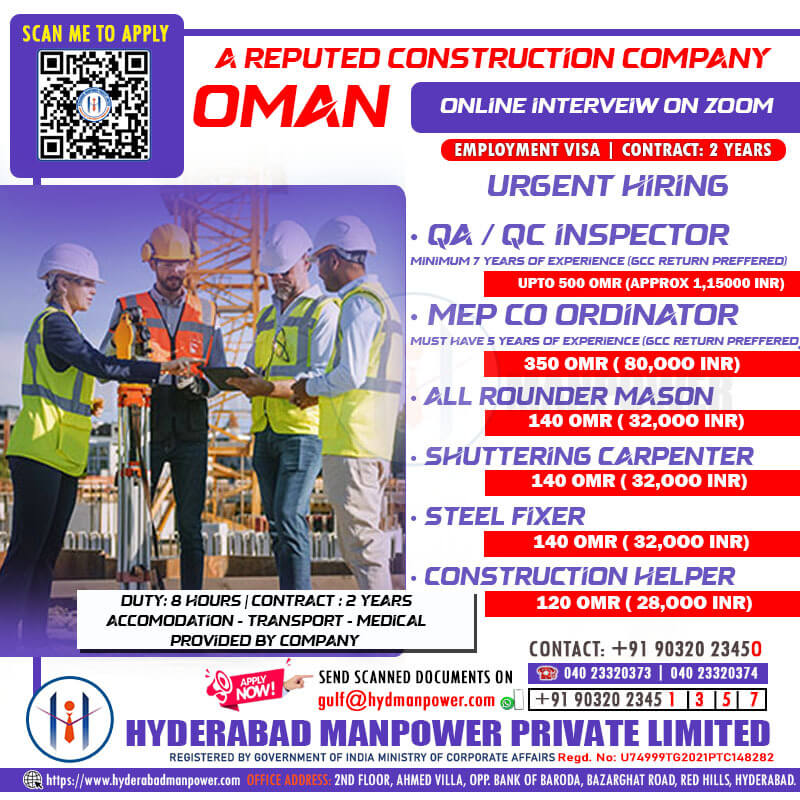 Oman Construction Jobs 2025 – Urgent Hiring