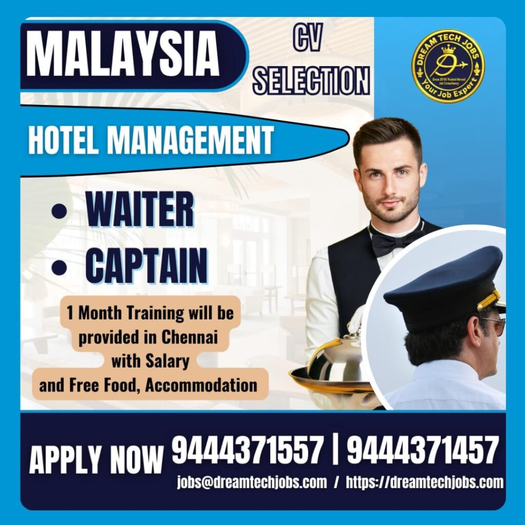 Malaysia Hotel Management Jobs – Waiter & Captain Vacancies 1 Malaysia Hotel Management Jobs – Waiter & Captain Vacancies