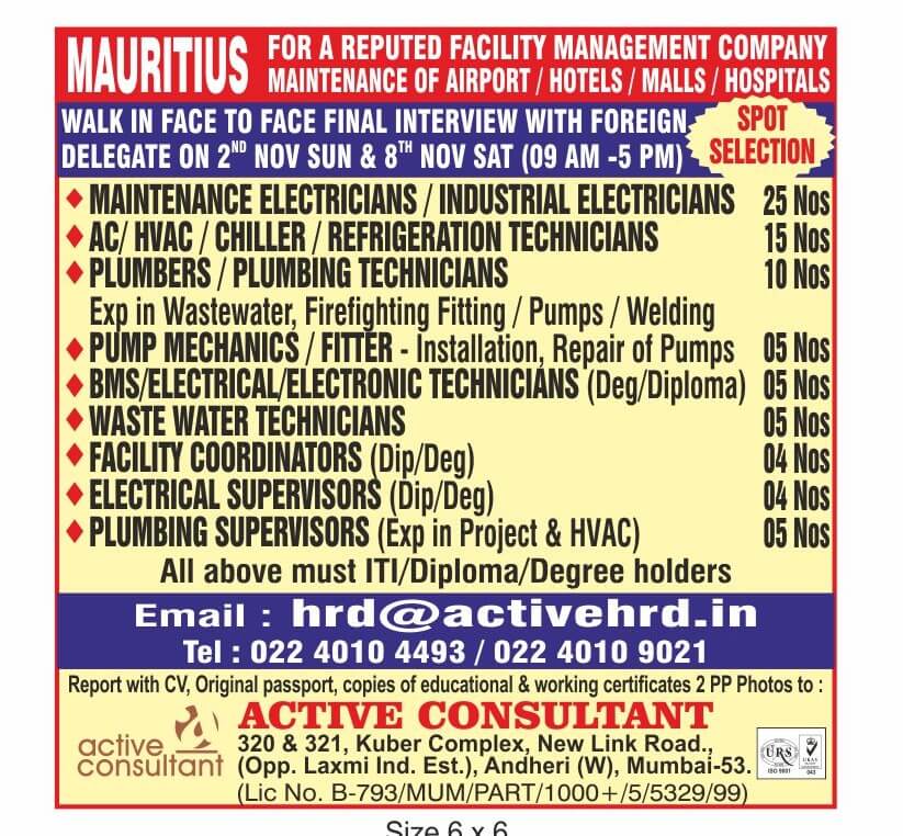 Mauritius Facility Management Jobs 2025 – Walk-in Interviews