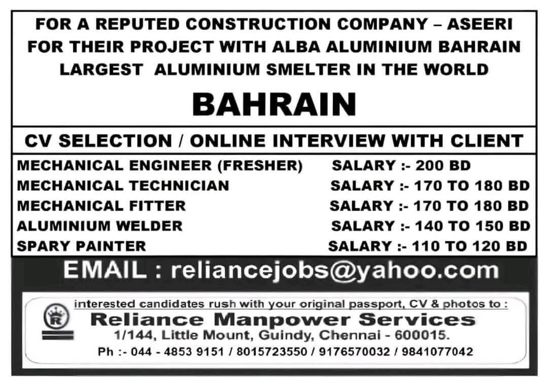 Bahrain Aluminium Project Jobs 2025 – Apply Now for Engineers, Technicians & Welders