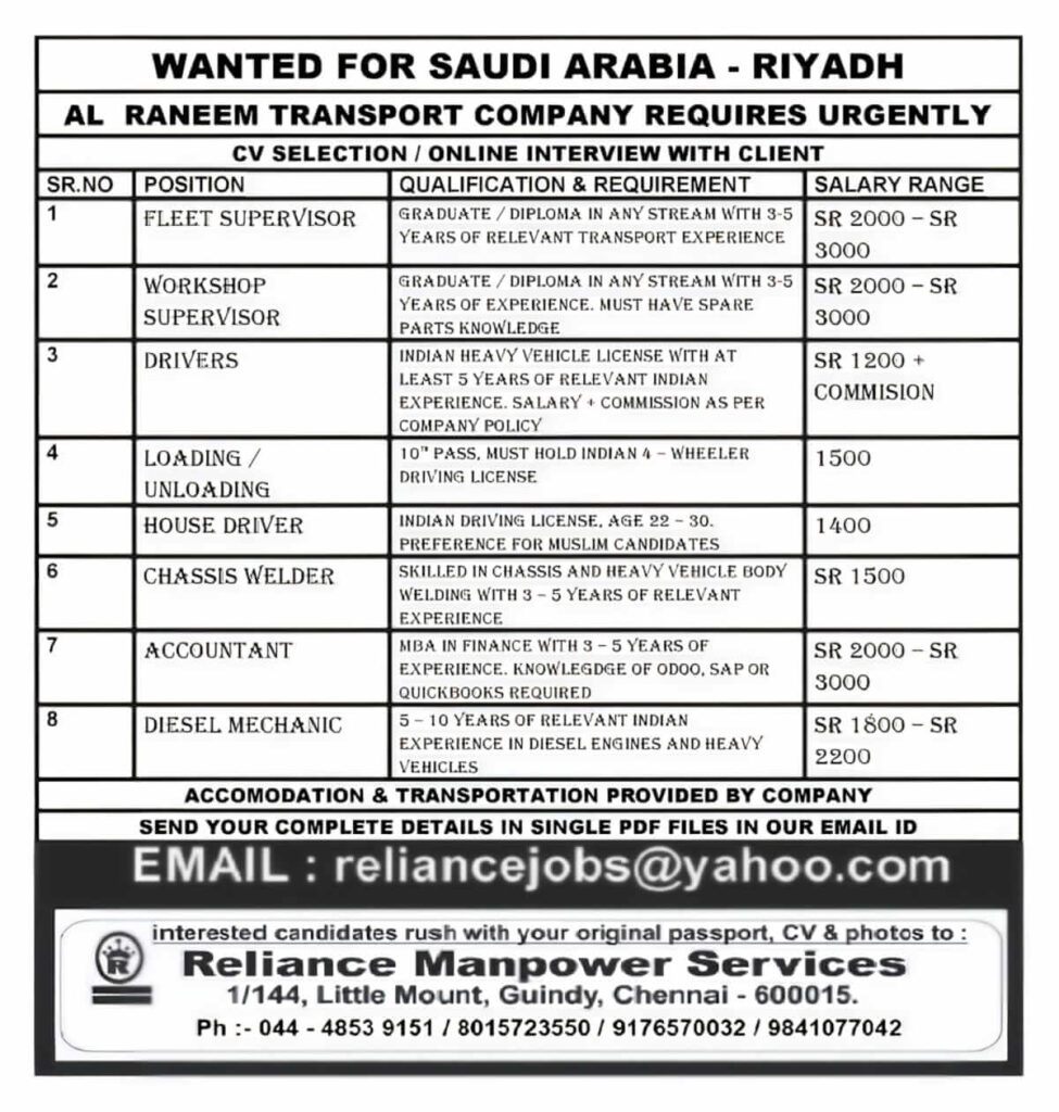Saudi Arabia Jobs 2025 – Riyadh Transport Company Recruitment 1 Saudi Arabia Jobs 2025 – Riyadh Transport Company Recruitment