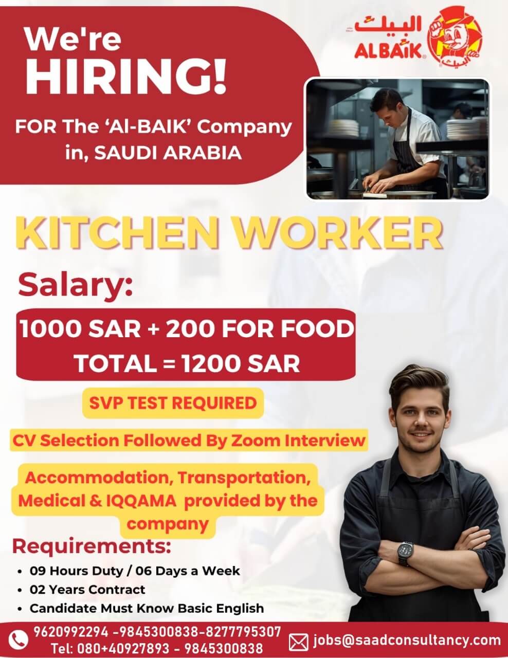 Kitchen Worker Jobs in Saudi Arabia | Al-Baik Hiring 2025