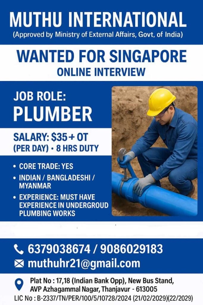 Singapore Plumber Jobs – Online Interview