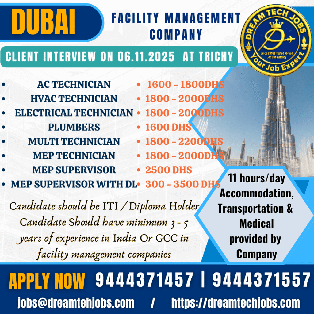 Dubai Facility Management Company Jobs 2025 | Client Interview in Trichy on 6th November
