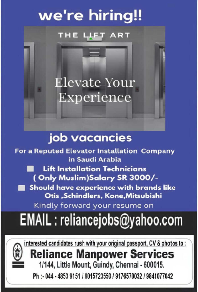 Lift Installation Technician Jobs in Saudi Arabia – Apply Now