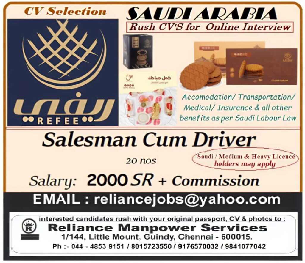 Salesman Cum Driver Jobs in Saudi Arabia | Refree Company Hiring