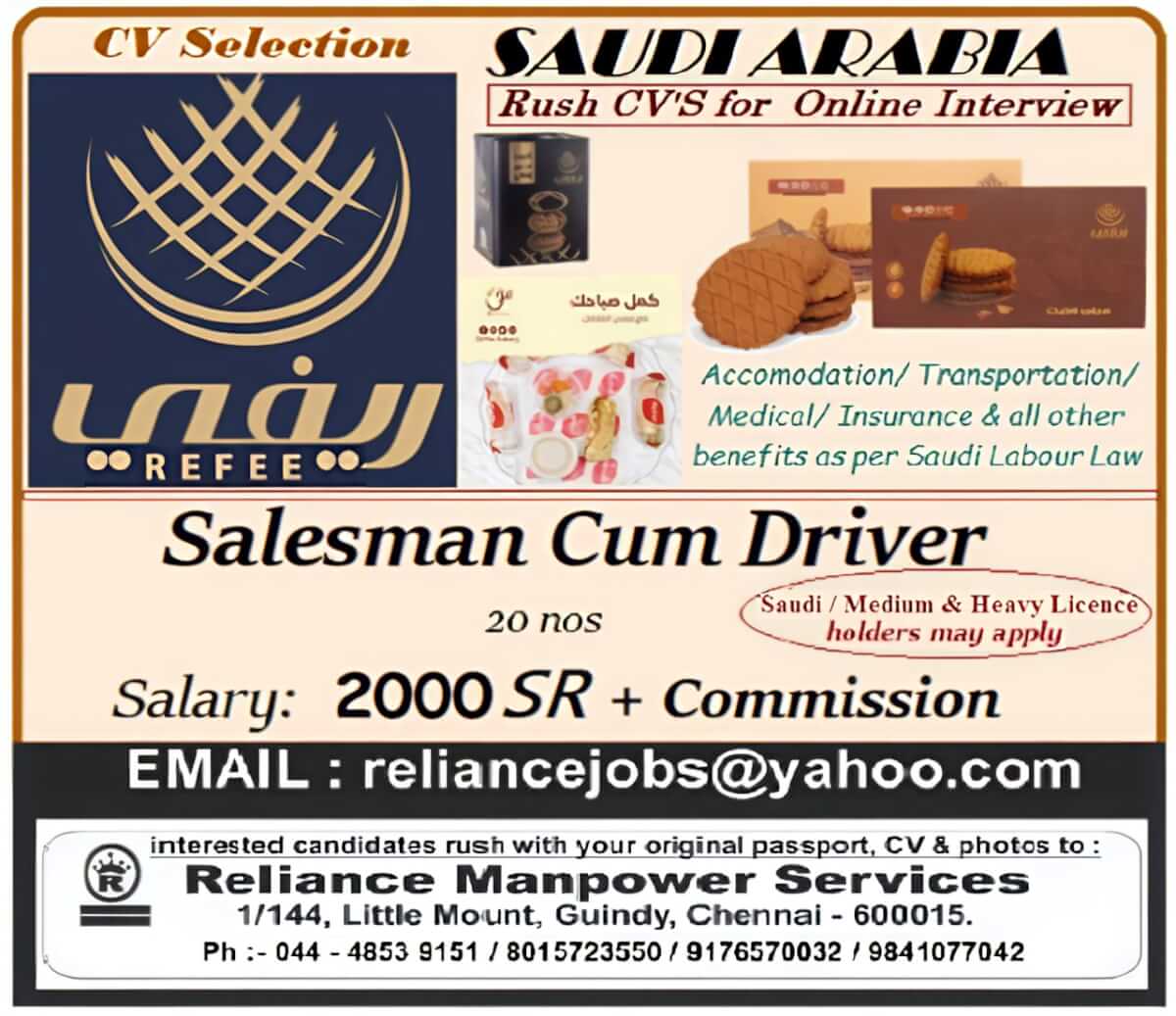 Salesman Cum Driver Jobs in Saudi Arabia | Refree Company Hiring