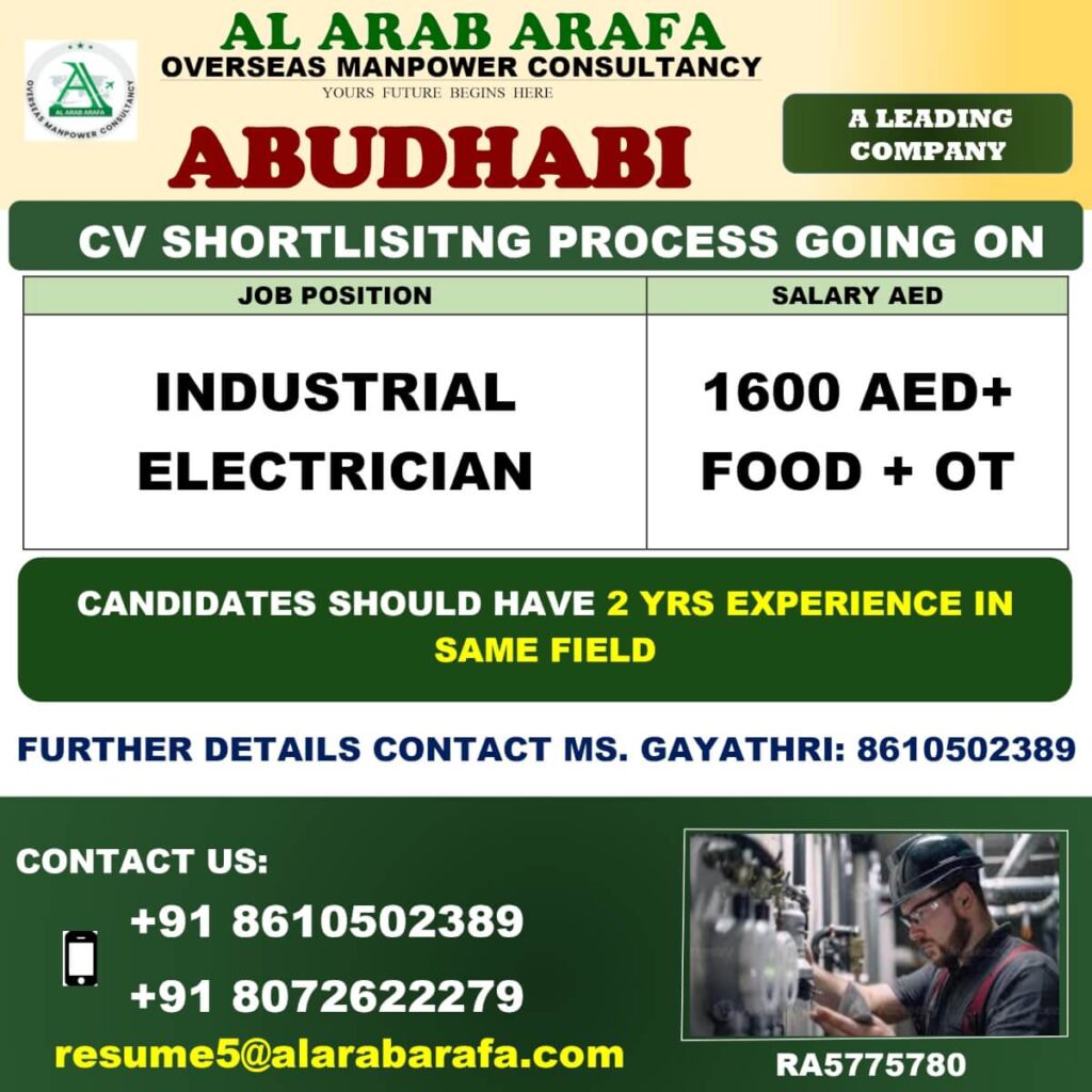 Industrial Electrician Jobs in Abu Dhabi – CV Shortlisting Started