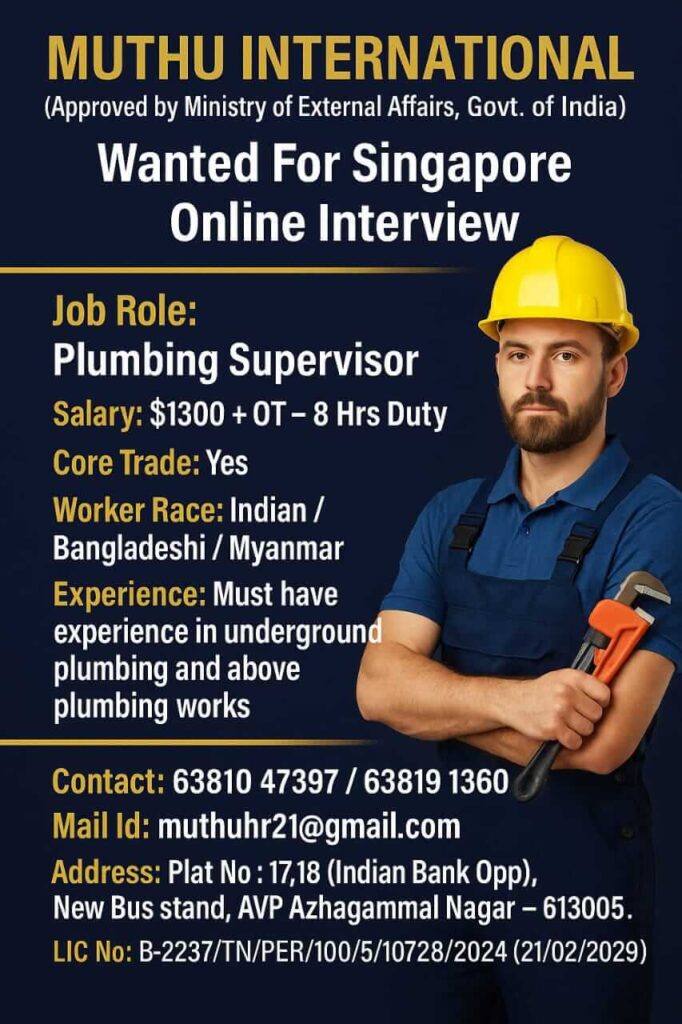 Plumbing Supervisor Singapore Job – Online Interview Hiring Now 1 Plumbing Supervisor Singapore Job – Online Interview Hiring Now