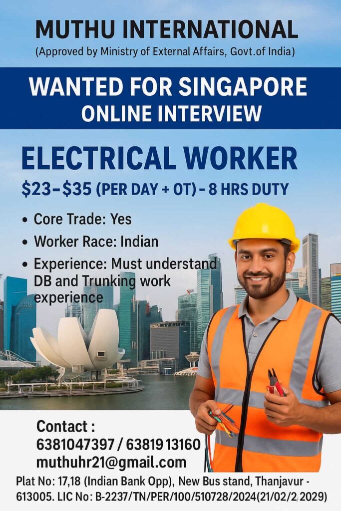 Electrical Worker Jobs Singapore – Online Interview 2025