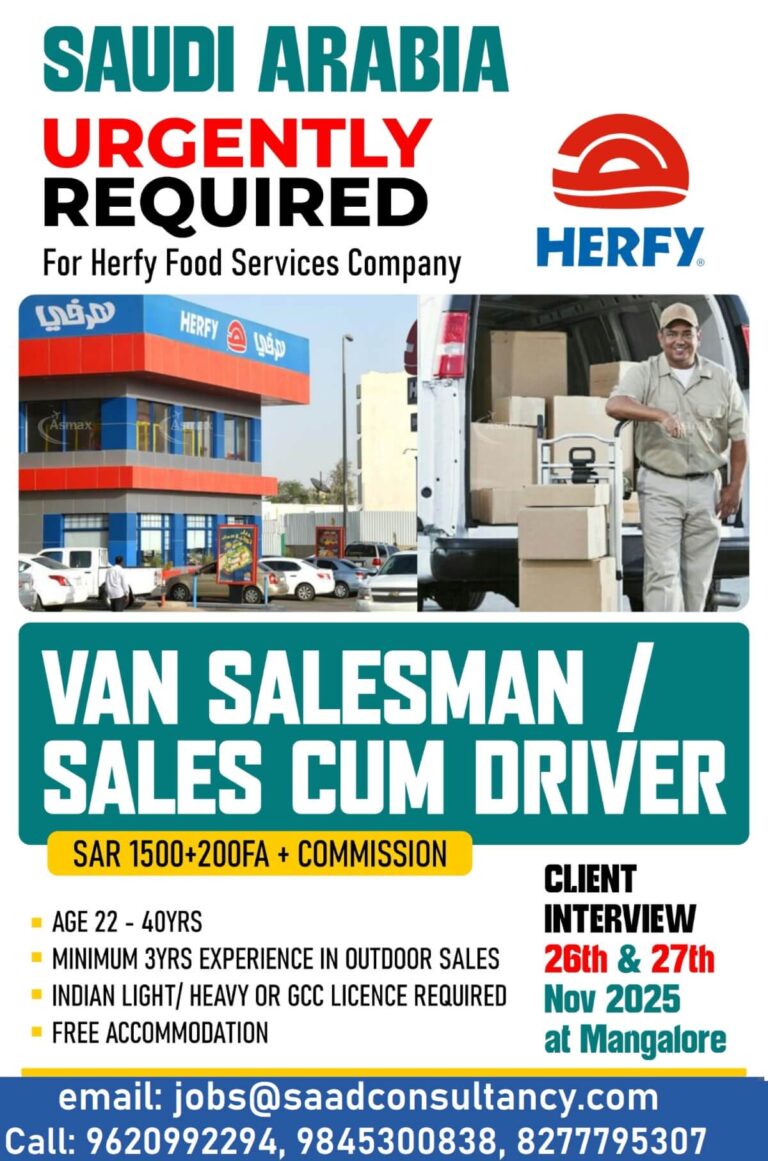 Golden Opportunity – Van Salesman / Sales Cum Driver Jobs in Saudi Arabia