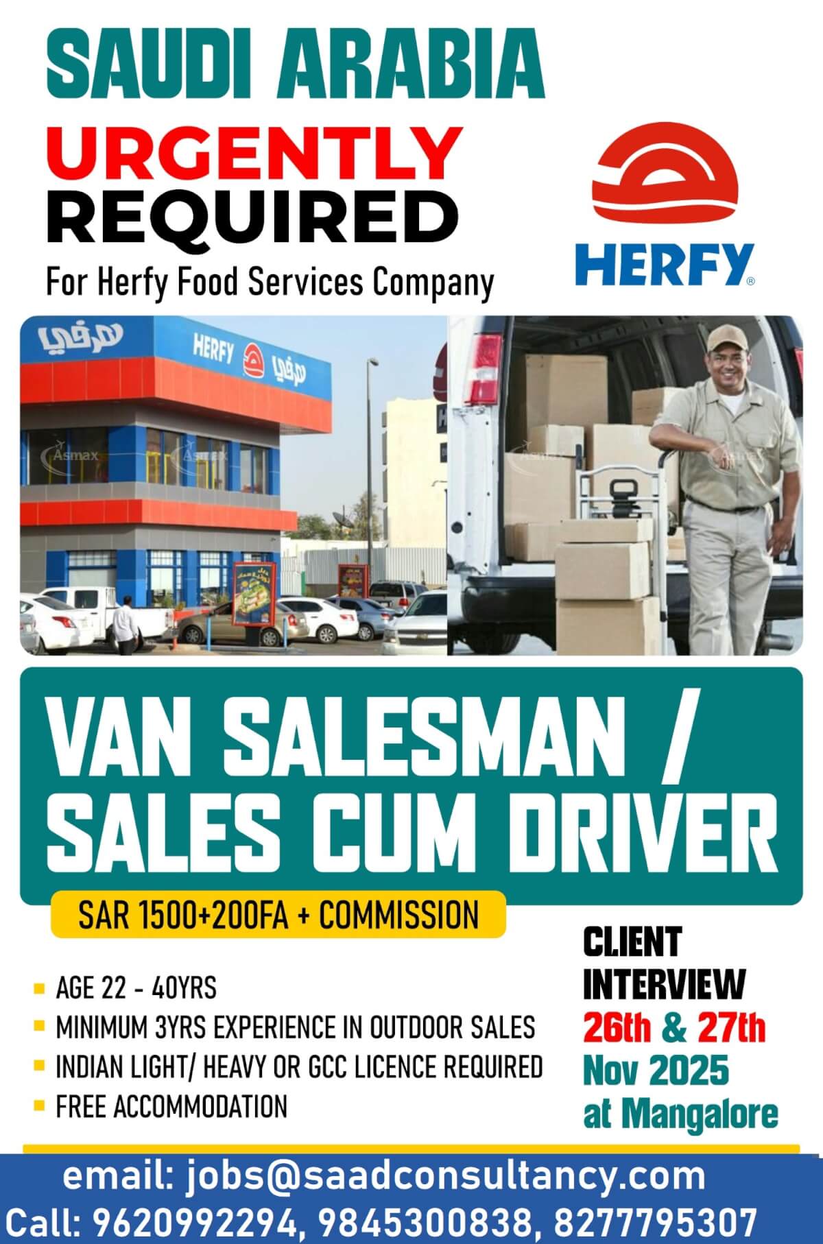 Golden Opportunity – Van Salesman / Sales Cum Driver Jobs in Saudi Arabia