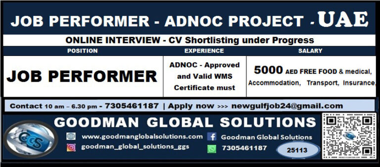ADNOC Job Performer Vacancy 2025 – Apply Online