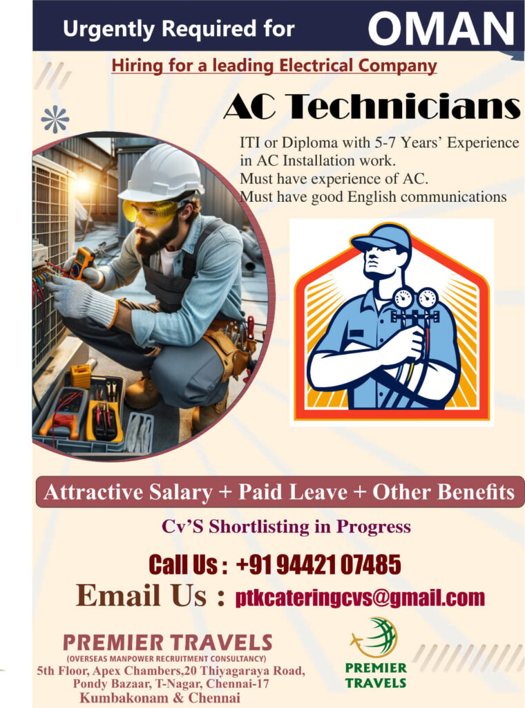 Urgent Requirement for AC Technicians in Oman – Apply Now 1 Urgent Requirement for AC Technicians in Oman – Apply Now