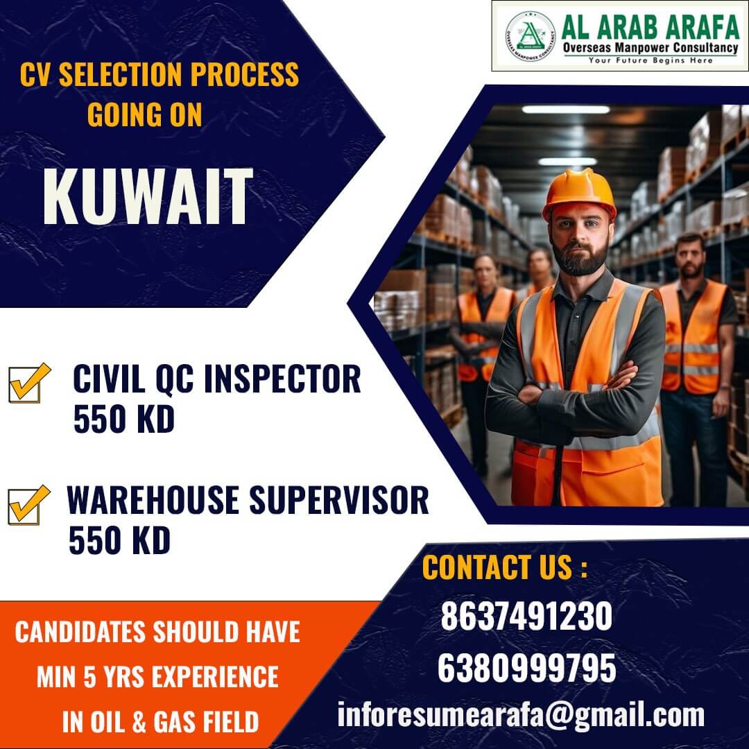 Kuwait Job Openings – CV Selection in Progress