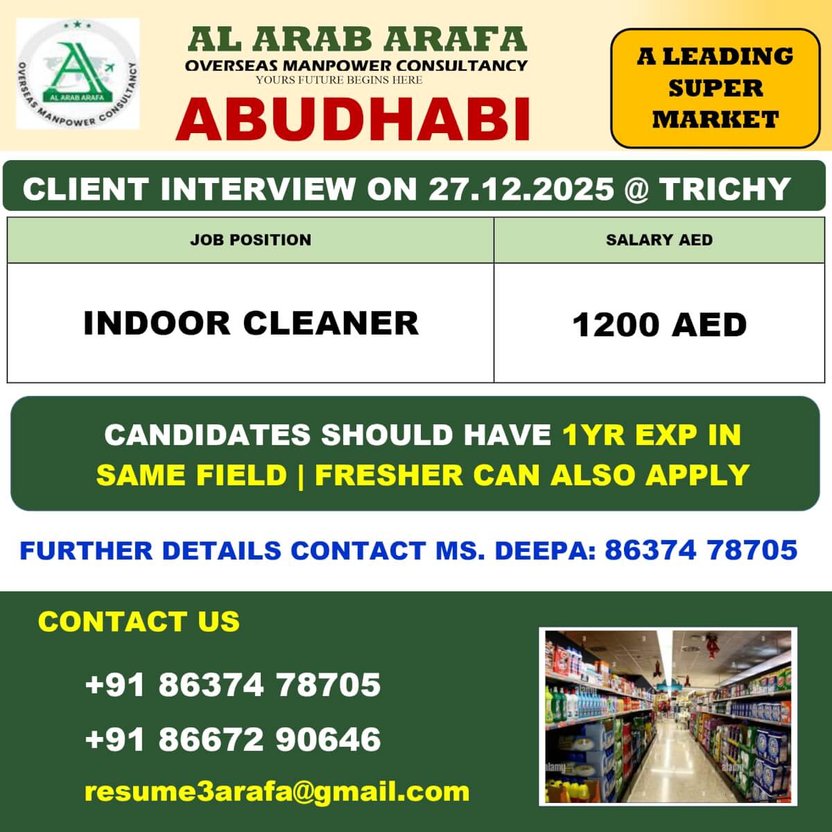 Abu Dhabi Indoor Cleaner Jobs 2025 – Client Interview in Trichy