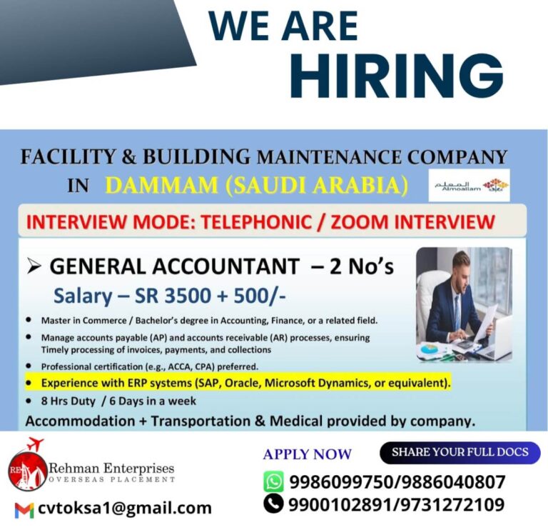 Saudi Arabia General Accountant Jobs 2025 – Apply Online