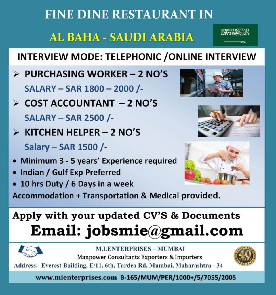 Saudi Arabia Restaurant Jobs in Al Baha – Latest Vacancy 2025
