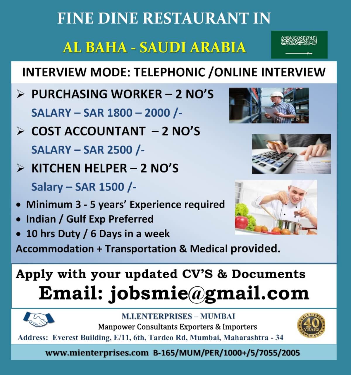 Saudi Arabia Restaurant Jobs in Al Baha – Latest Vacancy 2025