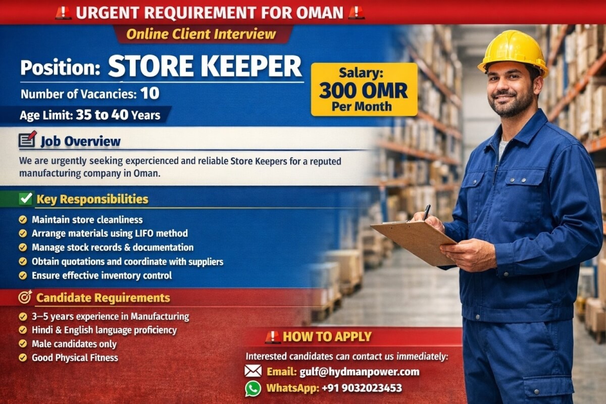 Oman Store Keeper Jobs 2025 – Latest Gulf Opportunity
