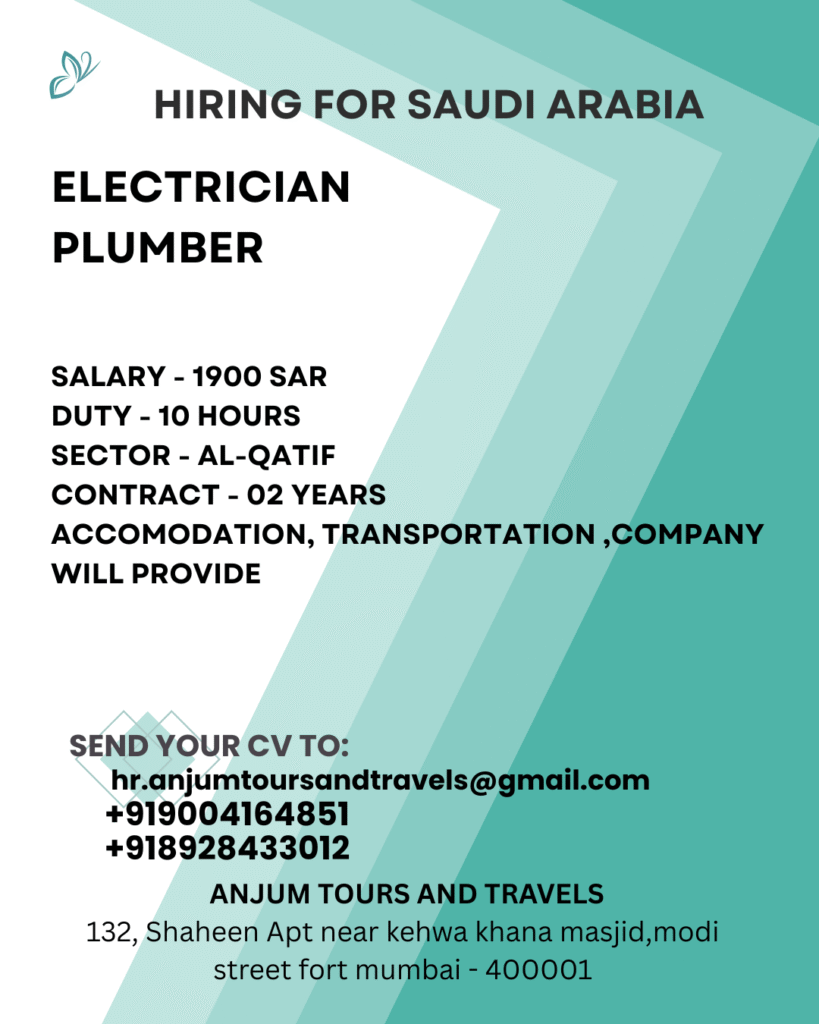 Latest Saudi Arabia Electrician & Plumber Jobs 2025