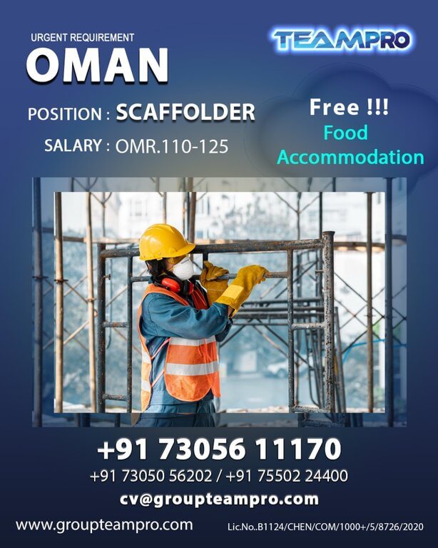 Oman Scaffolder Jobs 2025